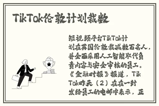 日韩无人区码一码二码三码区别在